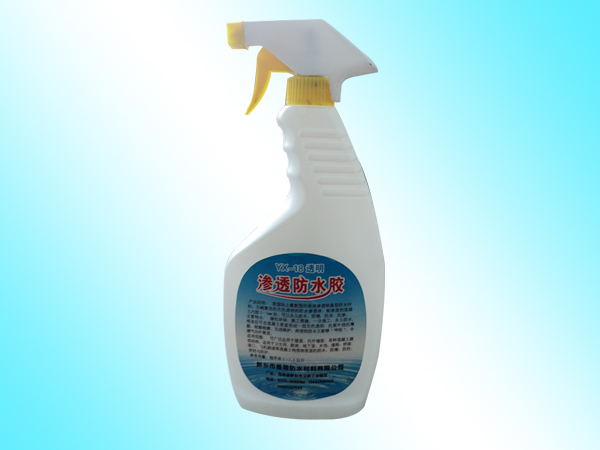 滲透防水膠（環保、高效、新型）