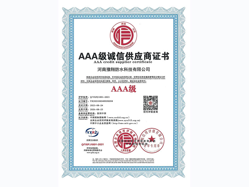 8a7ba10f3052f6f3d57ce969cc8cf731_4ab88a8ff4f511ca183804695f21ce4e